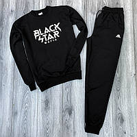 Мужской утепленный спортивный костюм чёрная кофта с принтом "BLACK STAR" и чёрные штаны с принтом "BLACK STAR"