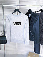 Женский серый свитшот с принтом "Vans"