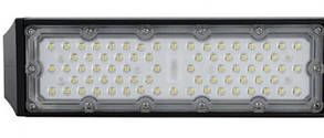 Вологозахищений підвісний світильник ZEUGMA-100 (100Вт, 6500К, 9300Im), фото 2