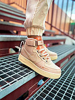 Nike Air Force 1 High "Utility pink"