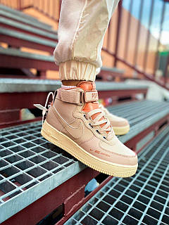 Nike air force 1 hi utility hot sale