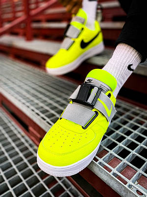 Air force 1 utility volt grade school 2025