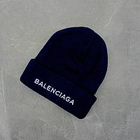 Шапка "BALENCIAGA(ТЕМНО СИНИЙ)"