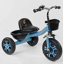 Дитячий велосипед "Гномик" триколісний BestTrike (блакитний) арт. 4405
