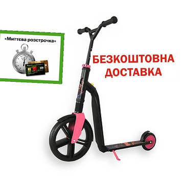 Самокат-трансформер 2 в 1 Scoot&Ride Highwaygangster чорний/рожевий/блакитний