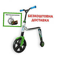 Самокат-трансформер 2 в 1 Scoot&Ride Highwaygangster белый/зеленый/голубой