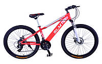 Горный велосипед алюминиевый MTB-032 27,5" рама 17,5" Красный