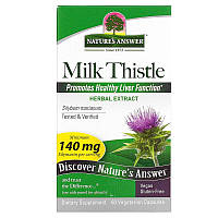 Nature's Answer Milk Thistle 60 капсул