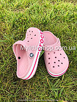 Сабо Crocs Bayaband Kids Clog 33 р 20.1-20.8 см Розовые 205100-606-J2 Pearl