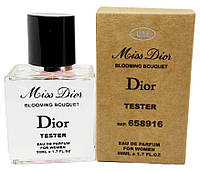 Духи женские Dior Miss Dior Bloom (Диор Мис Диор Блум) Тестер 50 мл.