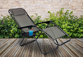 Крісло - Шезлонг пляжний садовий з підсклянником розкладний Zero Gravity МН-3066D Крісло доладне