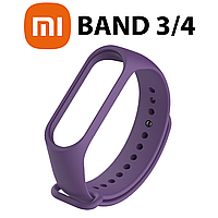 Ремінець для фітнес-браслета Xiaomi Mi Band 3/4, фіолетовий, силіконовий, браслет на мі бенд 3/4