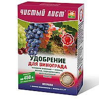 Чистый лист 300 г удобрение для винограда NPK 21/8/13