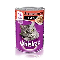 WHISKAS з яловичиною в соусі для дорослих котів, 400 г консерва (вискас)