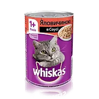 WHISKAS з яловичиною в соусі для дорослих котів, 400 г консерва (віскас)