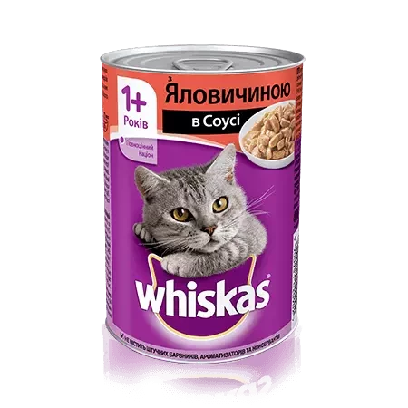 WHISKAS з яловичиною в соусі для дорослих котів, 400 г консерва (віскас)