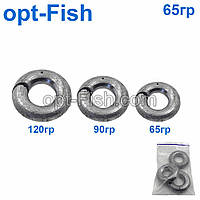 Кільце на течії 65 g (10 шт.)