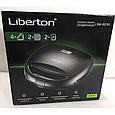 Мультимейкер Liberton LSM-8030 3в1(сендвичница, вафельниця, гриль, 800Вт, Німеччина), фото 6