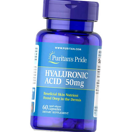 Гіалуронова кислота Puritan's Pride Hyaluronic Acid 50 mg 60 капс, фото 2