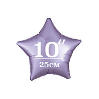 Зірка Китай 10" фольгована
