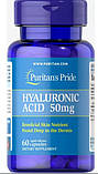 Гіалуронова кислота (HA) Puritan's Pride Hyaluronic Acid 50 mg 60 капсул, фото 4
