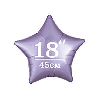 Зірка Китай 18" фольгована