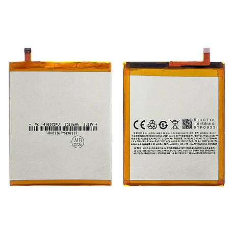 Акумулятор (батарея) BU10 для Meizu U10 AAAA, фото 2