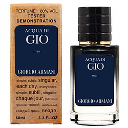 Armani Acqua Di Gio Men TESTER LUX, чоловічий, 60 мл