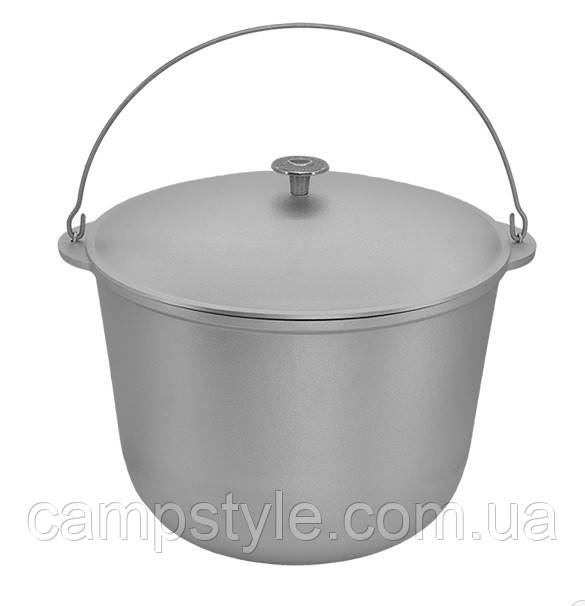 Казан алюмінієвий туристичний 15 літрів