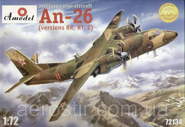 АН-26 1/72 AMODEL 72134., фото 1