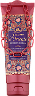 Гель душ Tesori PERSIAN DREAM кремовий Гранат и красный чай 250ml