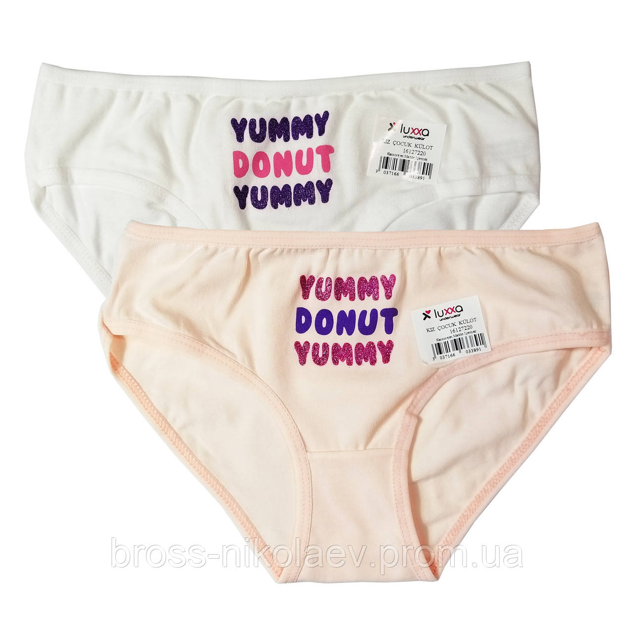 Труси дитячі Yummy Donut трусики для дівчаток LUXXA 16127220