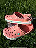 Сабо Crocs Crocband 40-41 р 25.8-26.7 см Персикові 11016-7H5-M8/W10 Melon / Ice Blue, фото 6
