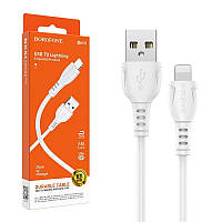 Кабель USB-Lightning Borofone BX51 Triumph (2.4 A/1м) білий