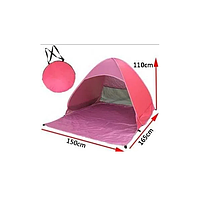 Пляжная палатка самораскладная двухместная с защитой от ультрафиолета + Чехол 165*150*110 см