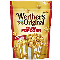 Попкорн Storck Werther's Original Caramel Classic Popcorn 140g