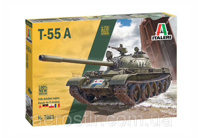 Т-55А, 1/72 Italeri 7081, фото 1