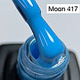 Гель-лак від Moon Full 417, фото 3