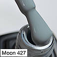 Гель-лак від Moon Full 427, фото 3
