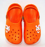 Детские оранжевые силиконовые кроксы для девочек с перфорацией