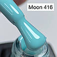 Гель-лак від Moon Full 416, фото 2