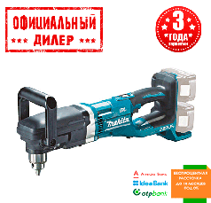 Акумуляторний дриль Makita DDA460ZK (без АКБ)