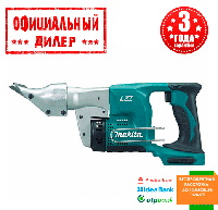 Аккумуляторные ножницы по металлу Makita DJS 130 Z (без АКБ и ЗУ)