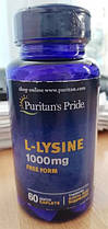 Амінокислота L - Лізин Puritan's Pride L-Lysine 1000 mg 60 таб, фото 6