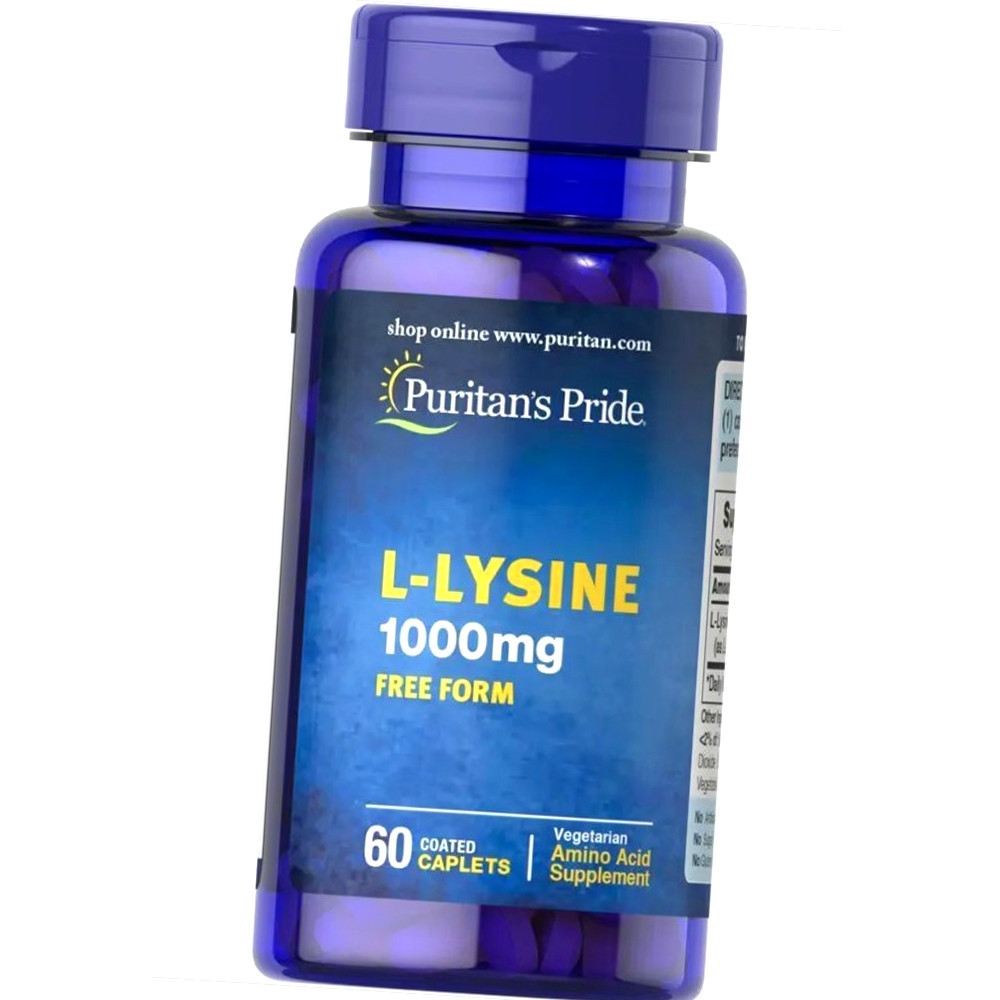 Амінокислота L - Лізин Puritan's Pride L-Lysine 1000 mg 60 таб