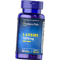 Л - Лизин аминокислота Puritan's Pride L-Lysine 1000 mg 60 таблеток