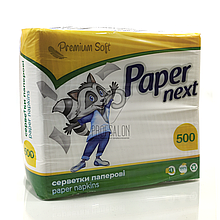 Серветки паперові в пачці одношарові Paper Next 22*21см, 500 шт.