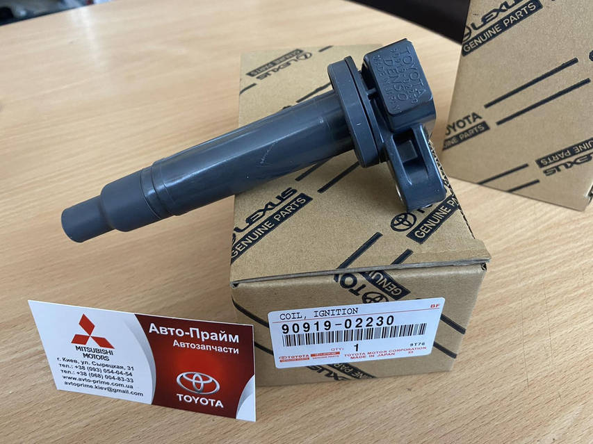 Катушка зажигания Toyota Land Cruiser 100 Lexus LX470