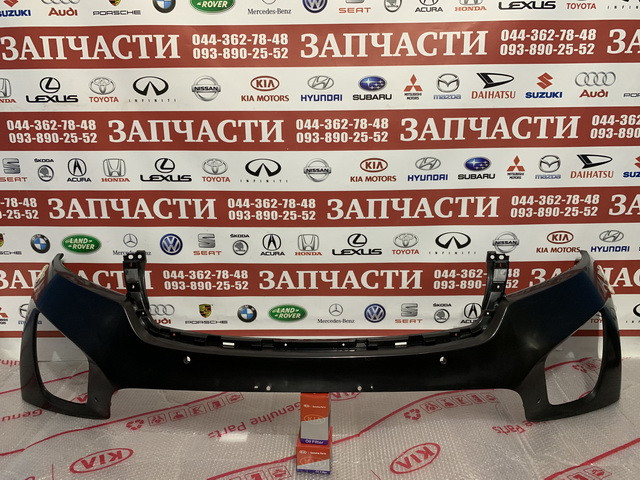 Купить Бампер передний верхняя часть Sorento Mobis 86511-C5010, цена ...