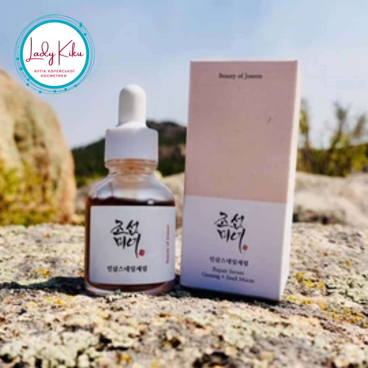 Відновлююча сироватка на основі женьшеню та муцина равлика Beauty of Joseon Repair Serum Ginseng + Snail, фото 1